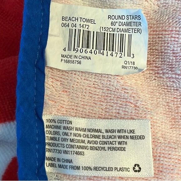 Beach Towel Round Stars - Picture 2 of 4